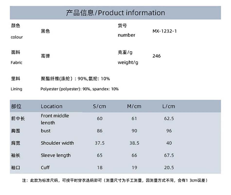 Women Athletic Sport Jacket Slim Fit Long Sleeve Fitness Coat Yoga Tops Sport Outfit With Thumb Holes Gym Jacket Workout Wear