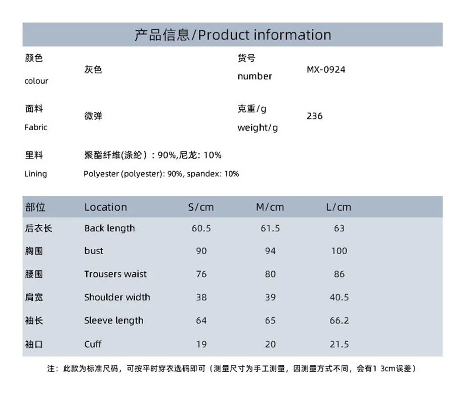 Women's Tracksuit Jacket Slim Fit Long Sleeved Fitness Coat Yoga Crop Tops With Thumb Holes Gym Jacket Workout Sweatshirts