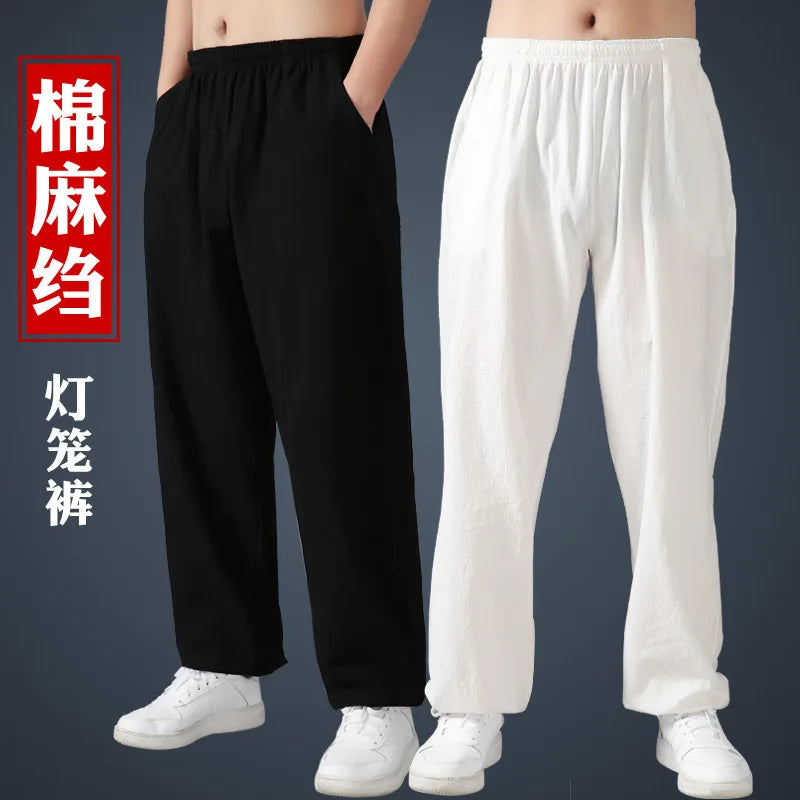 Loose Cotton Linen Pants For Men Harem Pants Men's Tai Chi Pants Martial Arts Kung Fu Summer Running Pants Yoga