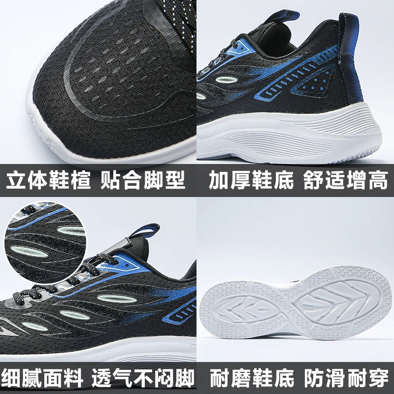 Men's shoes 50 big size 49 super light running shoes foreign trade casual shoes mesh surface flying woven breathable sneakers