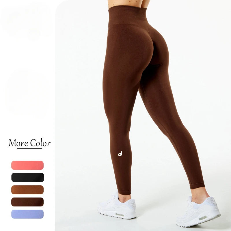 Yoga Pants New Seamless Yoga Suit Women High Waist and Hip Lift Clothing Moisture Wicking Sports High Elastic Brown Pants