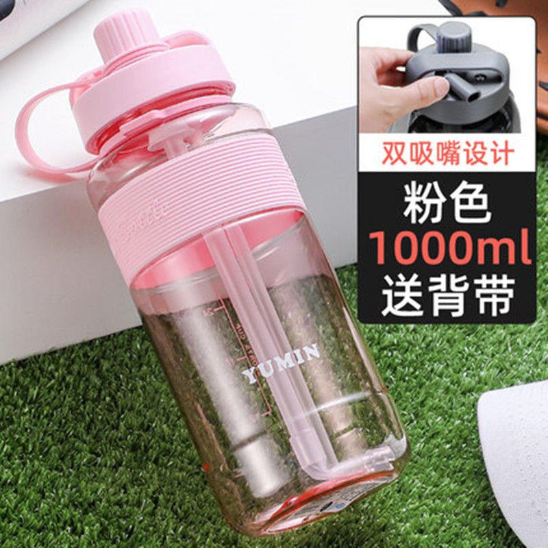 Water Bottle Large Capacity 1L2L 3L Super Large Straw Cup Portable Dinkware Plastic Space Cup Drink Bottle Outdoor Sports Kettle