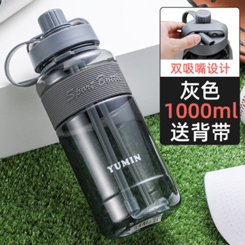 Water Bottle Large Capacity 1L2L 3L Super Large Straw Cup Portable Dinkware Plastic Space Cup Drink Bottle Outdoor Sports Kettle