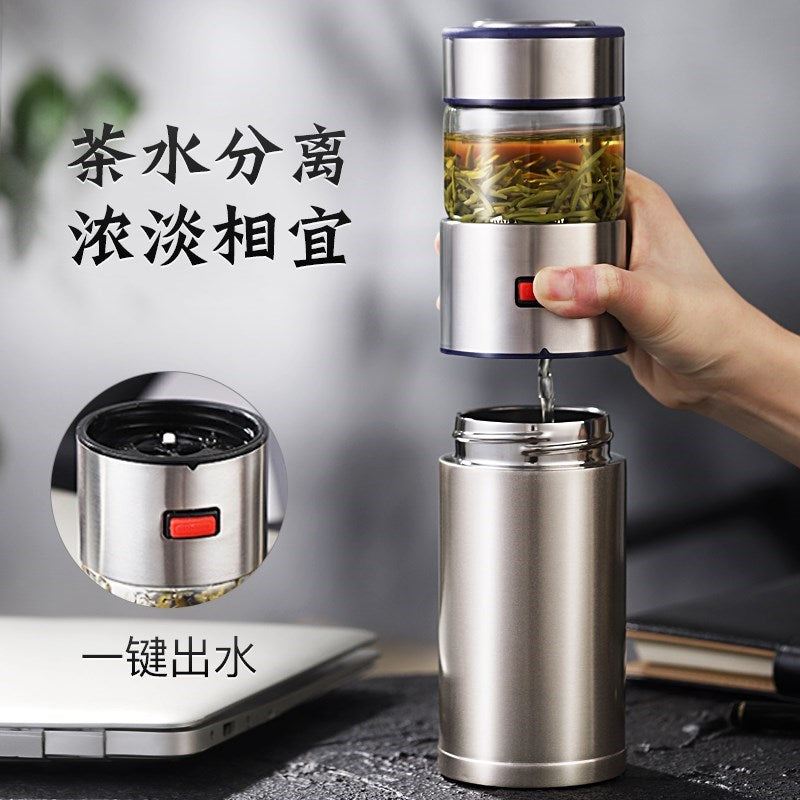 ONEISALL Stainless Steel Thermos Bottle Thermocup Tea Vaccum Flasks Thermal Mug With Tea Insufer For Office Cup 570ml