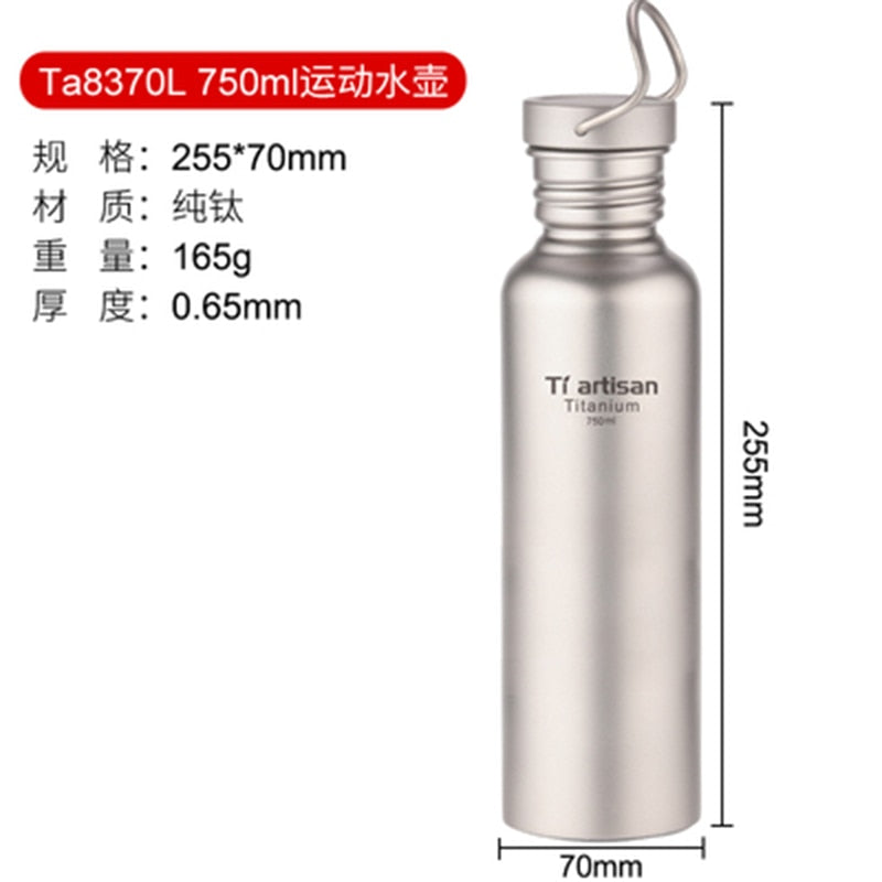 Tiartisan Titanium Sports Bottle with Titanium Lid Outdoor Camping Cycling Water Bottle 430ml/600ml/750ml Ta8370