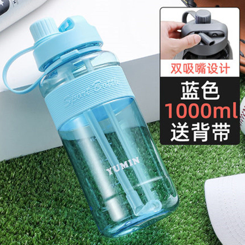 Water Bottle Large Capacity 1L2L 3L Super Large Straw Cup Portable Dinkware Plastic Space Cup Drink Bottle Outdoor Sports Kettle