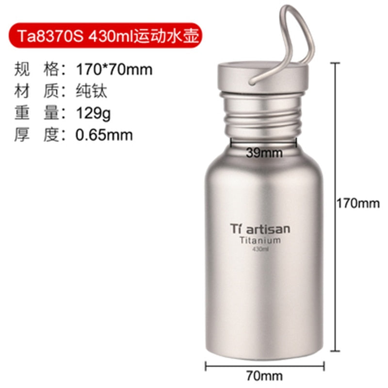 Tiartisan Titanium Sports Bottle with Titanium Lid Outdoor Camping Cycling Water Bottle 430ml/600ml/750ml Ta8370