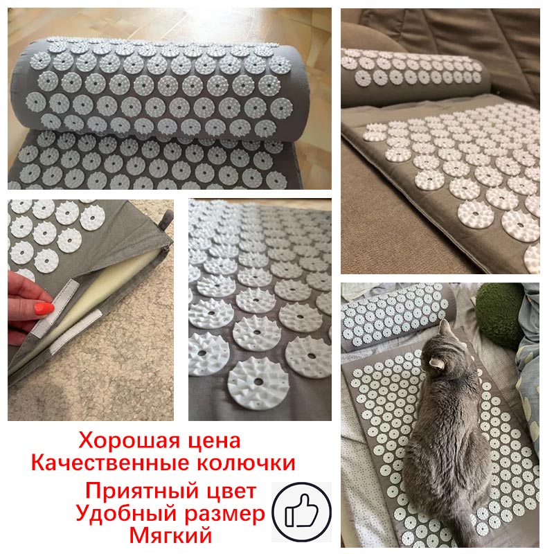 Spike Mat Acupuncture Massage Yoga Mat Relieve Stress Massager Cushion Back Body Pain Acupressure Kuznetsov Аппликатор Кузнецова