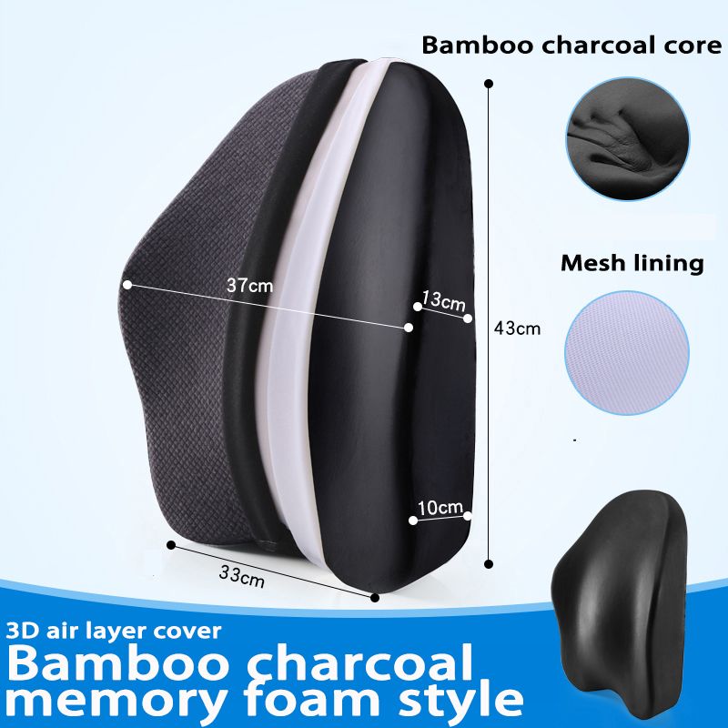 Memory Foam Lumbar Support Cushion For Back Waist Orthopedic Pillow Coccyx Office Chair Cushion Car Seat Pain Relief Massage Pad